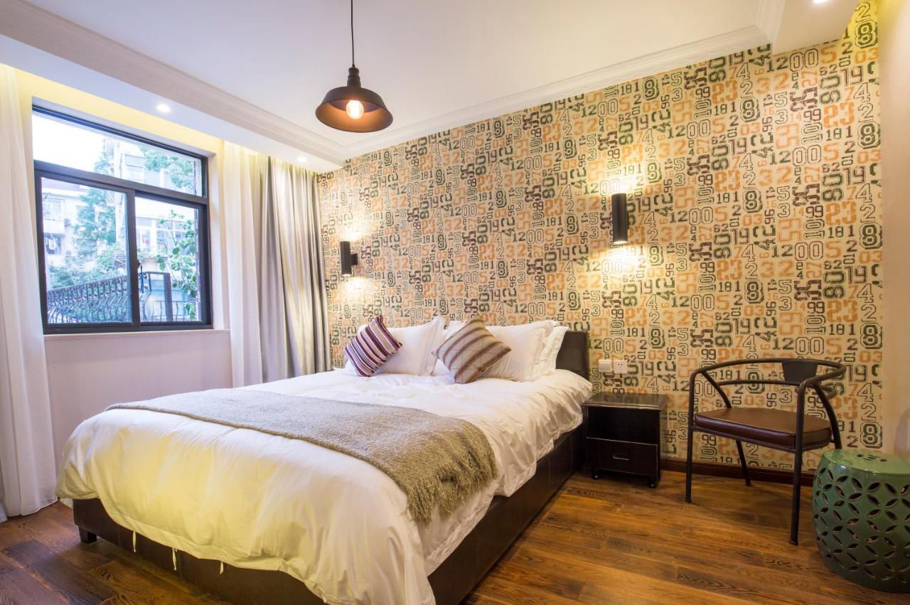 Soho Garden Hotel Шанхай Экстерьер фото